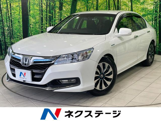 アコードハイブリッド 2.0 EX 