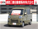 ダイハツ ハイゼットデッキバン