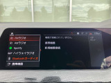 BMW Card (Visa)とBMW Diners Cardの2種類をご用意しております。充実のポイントプログラムや多様なサービスの他にカード契約期間中はBMWエマージェンシー・サービスが24時間365日ご利用いただけます。