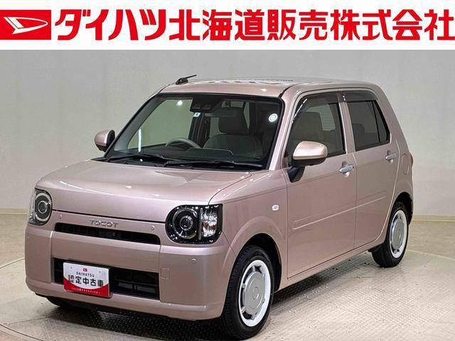 ミラトコット G SAIII 4WD 