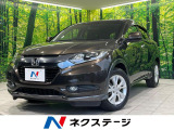 衝突被害軽減システム 禁煙車 ETC Bluetooth 地デジ