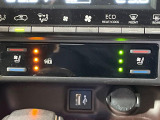 【シートベンチレーション】夏場は涼しい風でお尻や背中の熱やムレを防ぎ、冬はエアコンよりも早く温まってポカポカに!季節を問わず快適に過ごせます。
