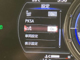 整備工場を併設しておりますので、今後のメンテナンスはもちろん、お困りごとなども安心してお任せください!