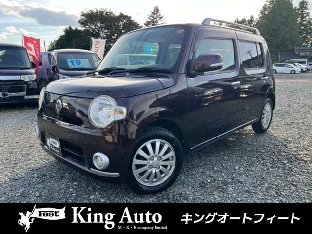 ミラココア プラス X 4WD