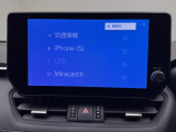 ガラスコーティング、ナビゲーション、ETCなど、その他のパーツの取り付けお見積もりのご相談も承っております!!クルマのこと何でもお任せください!
