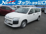 ネッツトヨタ山口の車両価格は車検整備費用・込み、購入時に気になる点はご相談ください。