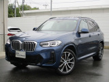 群馬BMWプレミアムセレクション前橋は認定中古車販売のスペシャリストとして品質へのこだわり、特に喫煙歴の無いだれもが気持ちよく購入検討いただける車両を展示しております。遠方からもお問い合わせください。
