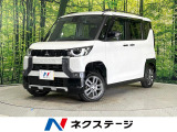e-アシスト シートヒーター ハーフレザーシート ドラレコ スマートキー