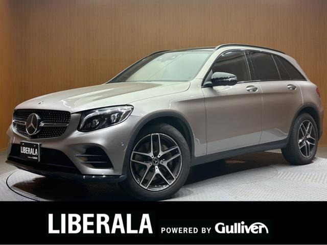 GLC 220d 4マチック ローレウスエディション 4WD 修復歴無し