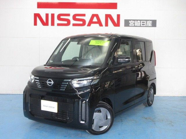 デイズルークス X 