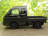キャリイ スーパーキャリイ X リミテッド 4WD 
