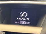 【メーカー純正ナビ】インテリアに溶け込むスタイリッシュな「専用設計」メーカーナビを装備♪視認性や操作性など基本性能にも優れ、より上質なカーライフをお楽しみいただけます。