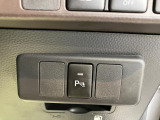 ご購入後に関しては、納車後のアフターフォローもバッチリです!