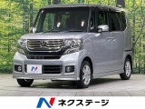 電動スライドドア 純正ナビ バックカメラ 禁煙車 ドラレコ スマートキー