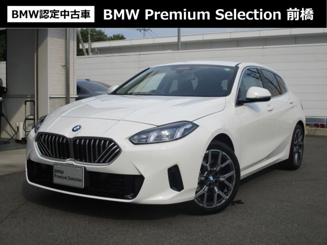 1シリーズ 120 