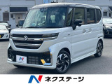 ターボ 届出済未使用車 両側電動スライド 衝突被害軽減システム