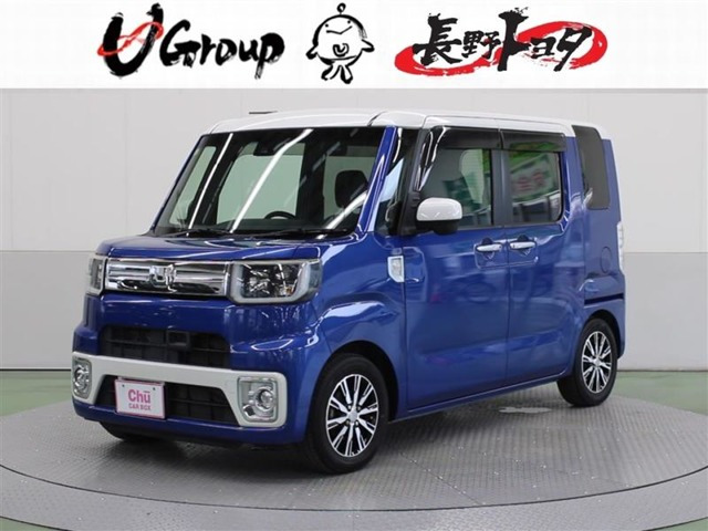 ウェイク G ターボ SAII 