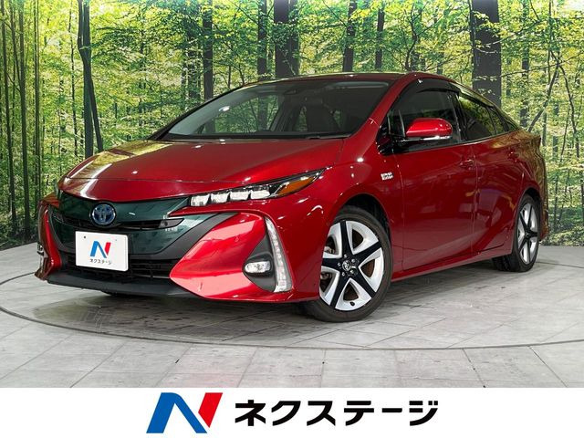プリウスPHV 1.8 A レザーパッケージ 