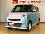 県下12拠点!お探しの車がありましたらお気軽にお問い合わせくださいませ。