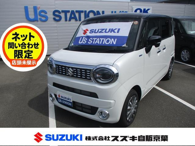 ワゴンRスマイル ハイブリッド(HYBRID) X 