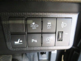 安全運転のサポートいたします。