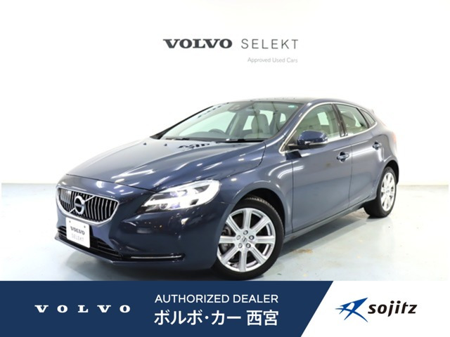 V40 T3 クラシック エディション 