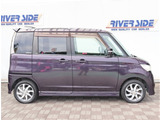 神奈川でお車を探すなら リバーサイド 。当店では在庫数800台展示中となります。残価設定型ゴジュッパローンをメインで販売しており月々のお支払いをお安く高年式車を乗りたい方へ是非ご検討ください。