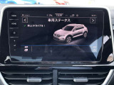 オプション14.0<span class=