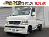この度は、数多くの掲載車両の中から弊社在庫車両をご覧頂きまして、誠にありがとうございます。お電話でお問い合わせの際は車体番号の末尾3桁をお伝えいただけますとスムーズにお話しさせていただけます。