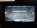 バックモニター付きなので車庫入れもラクラクです♪
