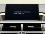 【純正ナビ】純正ナビ(7インチ)を装備。マップ表示も見やすく、操作性も◎。いつものドライブがグッと楽しくなります!