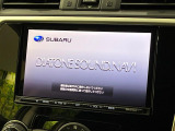 【ダイアトーンサウンドナビ】充実のナビ機能はもちろん、高度なチューニング能力が搭載されており、高音質な音楽をお楽しみいただけます♪