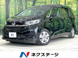 純正9型ナビ バックカメラ 両側電動ドア 寒冷地仕様 衝突軽減装置