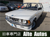 3シリーズセダン  315 フロントスポイラー