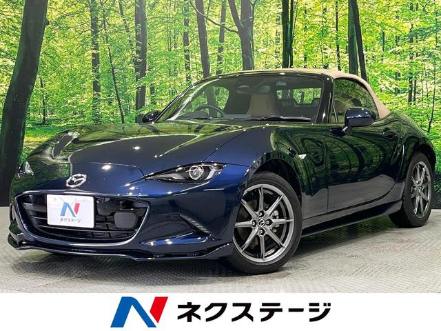 ロードスター 1.5 S レザーパッケージ V セレクション 