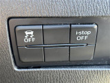 気になる車はすぐにお問い合わせください!画面右側の0066から始まる無料ダイヤルからお問い合わせ下さい!専門スタッフがお車のご質問にお答えいたします!