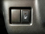 ★【シートヒーター】ボタン一つで座面を暖めてくれるシートヒーター☆長時間の運転も腰の疲れを軽減してくれます♪冬場にも嬉しい装備ですね