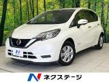 純正SDナビ 全周囲カメラ 衝突被害軽減システム 禁煙車 ドラレコ