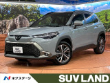 純正ディスプレイオーディオ 全周囲カメラ ガラスルーフ シートヒーター