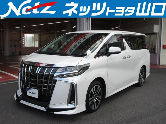 アルファード 2.5 S Cパッケージ 