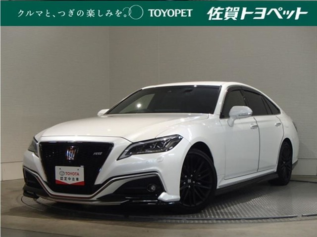 クラウン ハイブリッド 2.5 RS リミテッドII 