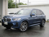 群馬BMWプレミアムセレクション前橋は認定中古車販売のスペシャリストとして品質へのこだわり、特に喫煙歴の無いだれもが気持ちよく購入検討いただける車両を展示しております。遠方からもお問い合わせください。