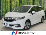 SDナビ シティブレーキアクティブシステム バックカメラ 禁煙車