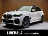 リベラーラはガリバーグループのBMW、メルセデスベンツ、アウディなどの輸入車専門店です。