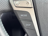 気になる車はすぐにお問い合わせください!画面右側の0066から始まる無料ダイヤルからお問い合わせ下さい!専門スタッフがお車のご質問にお答えいたします!