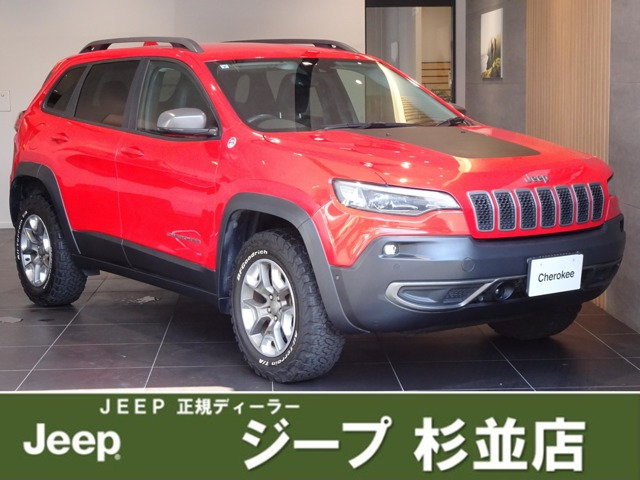 チェロキー トレイルホーク 4WD 