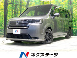 両側電動ドア 純正9インチナビ バックカメラ 衝突被害軽減システム