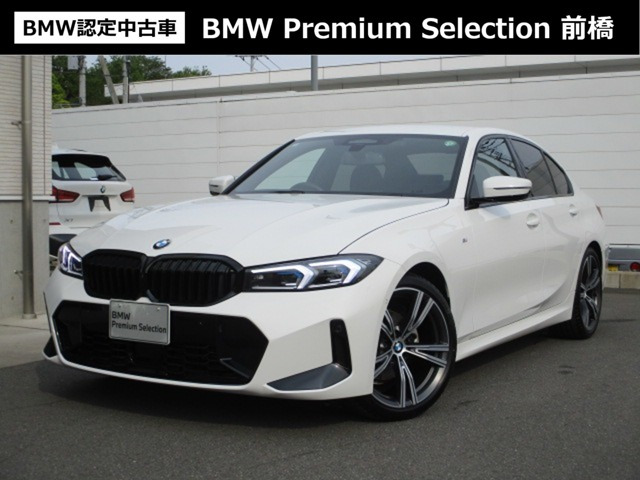 3シリーズセダン 320d xドライブ Mスポーツ 4WD 