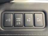 気になる車はまずはお気に入り登録をお願いいたします!