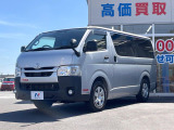 遠方へのご納車も承っております。一部地域を除き、全国陸送納車可能ですのでお気軽にご相談ください♪